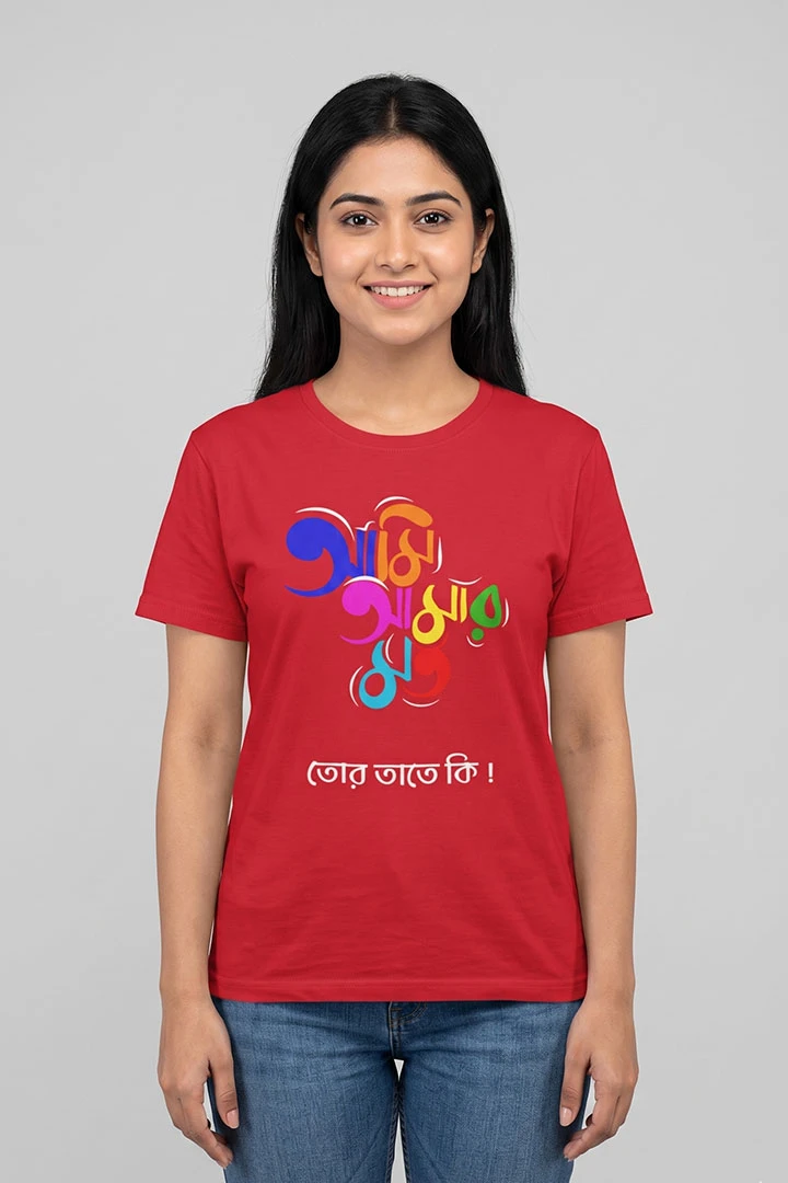 T-Shirt Ami Amr Moto