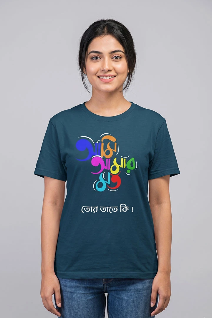 T-Shirt Ami Amr Moto