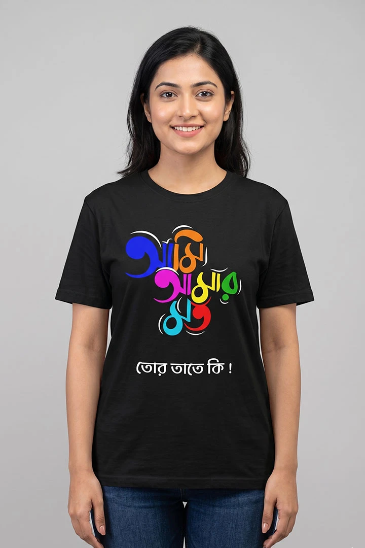 T-Shirt Ami Amr Moto