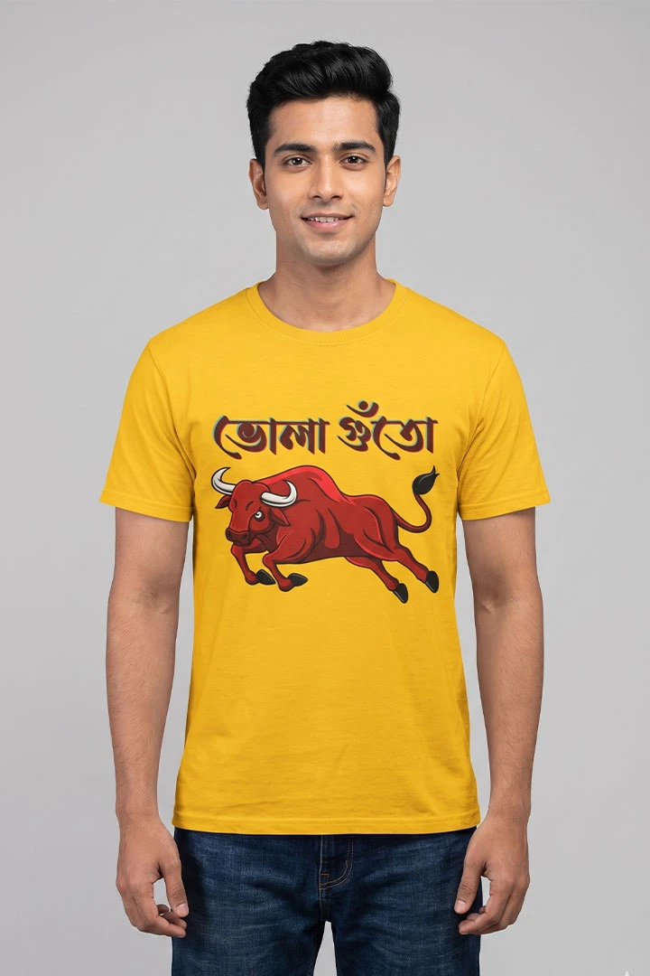 T-Shirt Bhola Guto