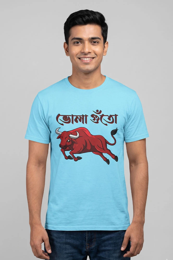 T-Shirt Bhola Guto