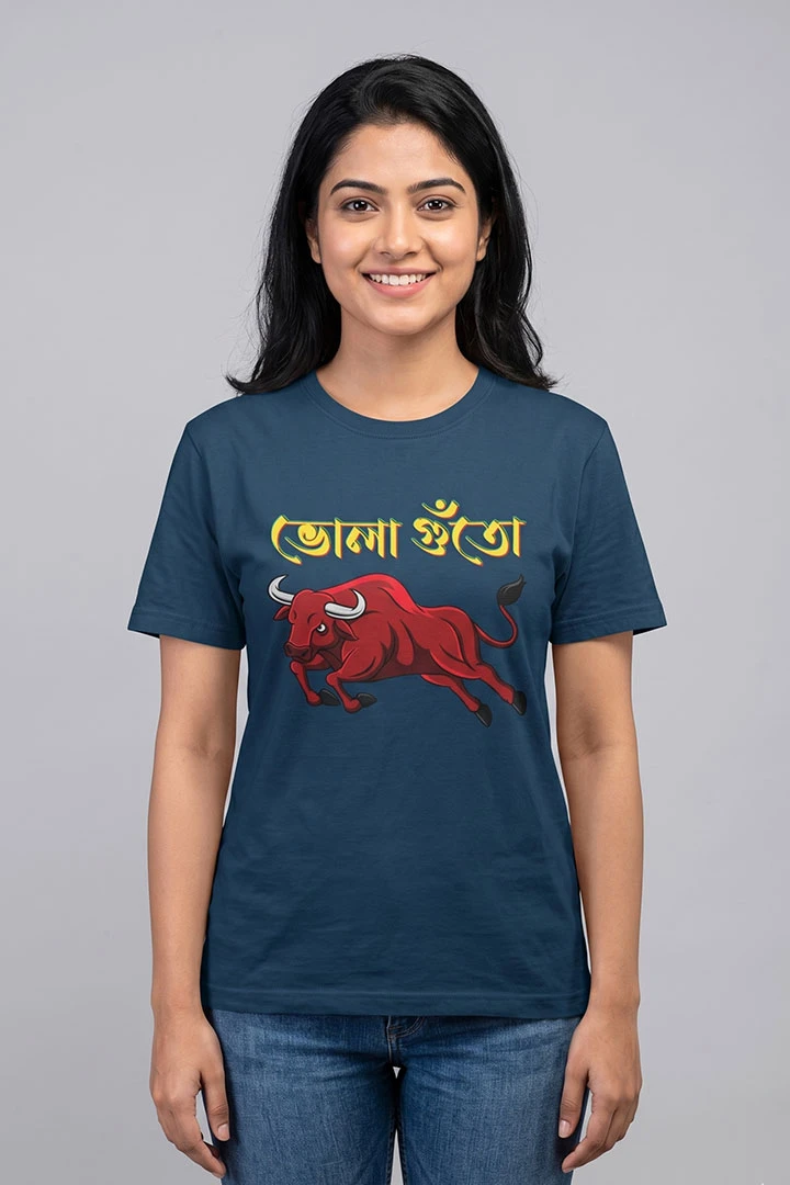 T-Shirt Bhola Guto