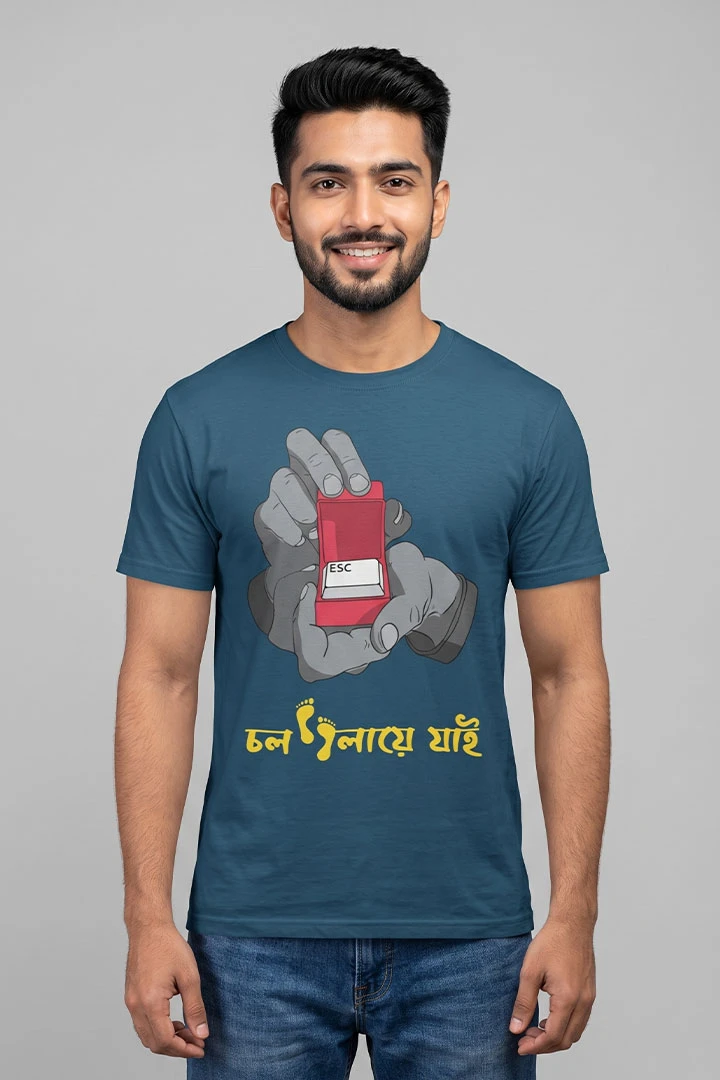T-Shirt Chol Polaye Jai