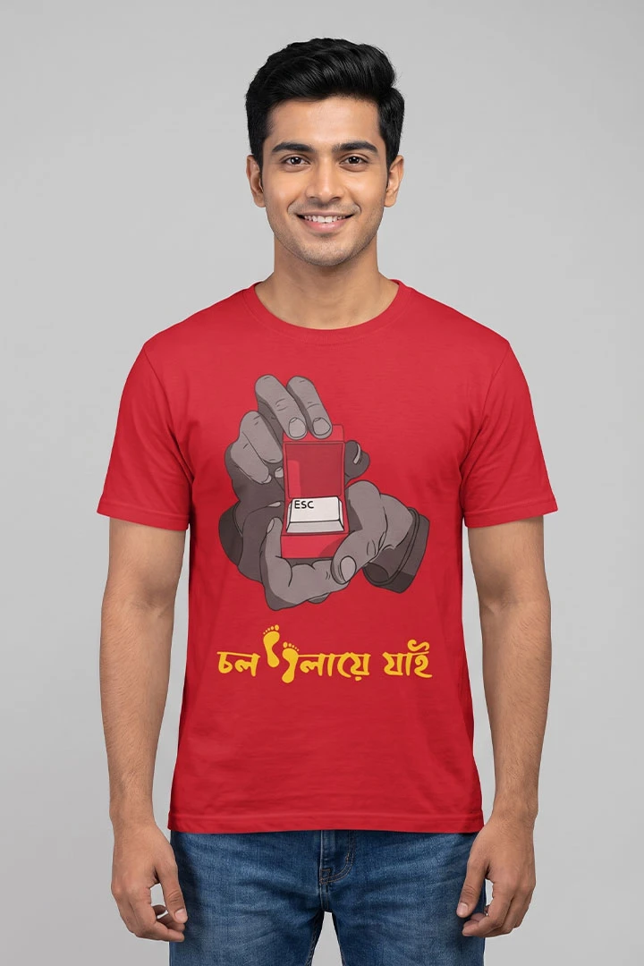 T-Shirt Chol Polaye Jai