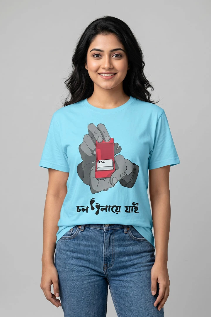 T-Shirt Chol Polaye Jai