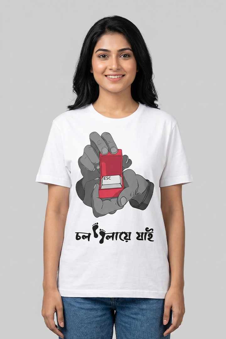 T-Shirt Chol Polaye Jai