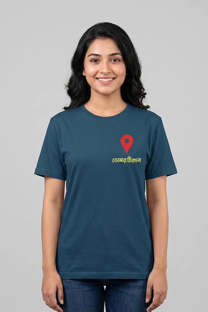 T-Shirt Location
