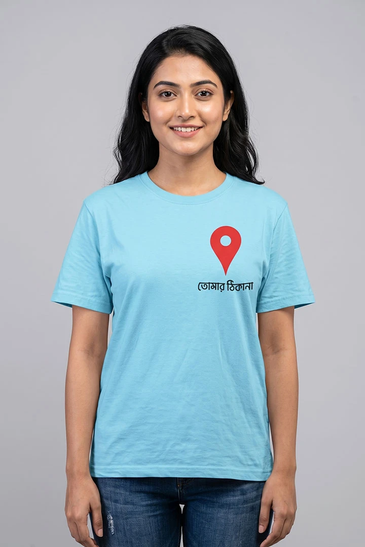 T-Shirt Location