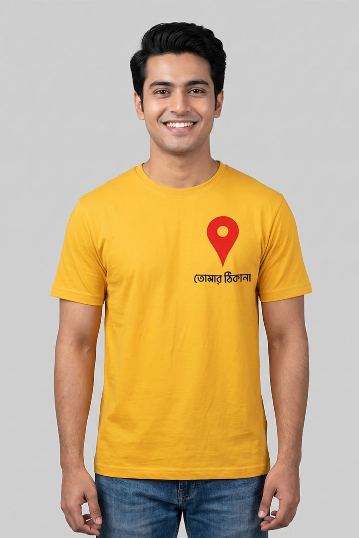 T-Shirt Location