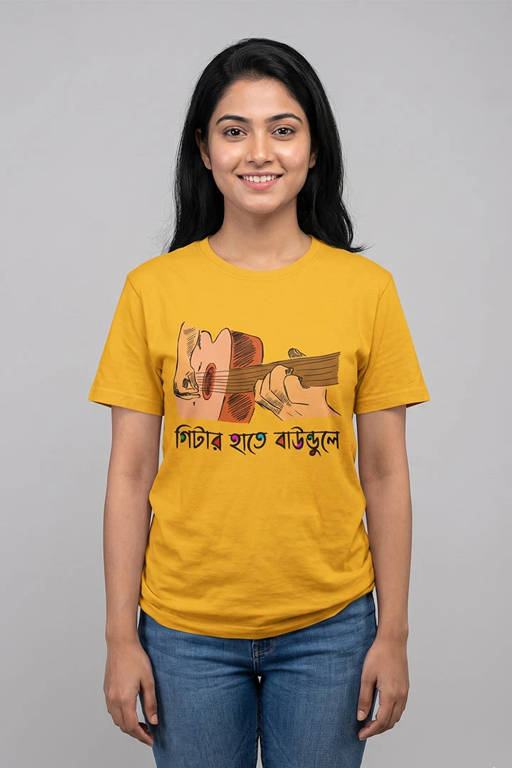 T-Shirt Guitar Baundule