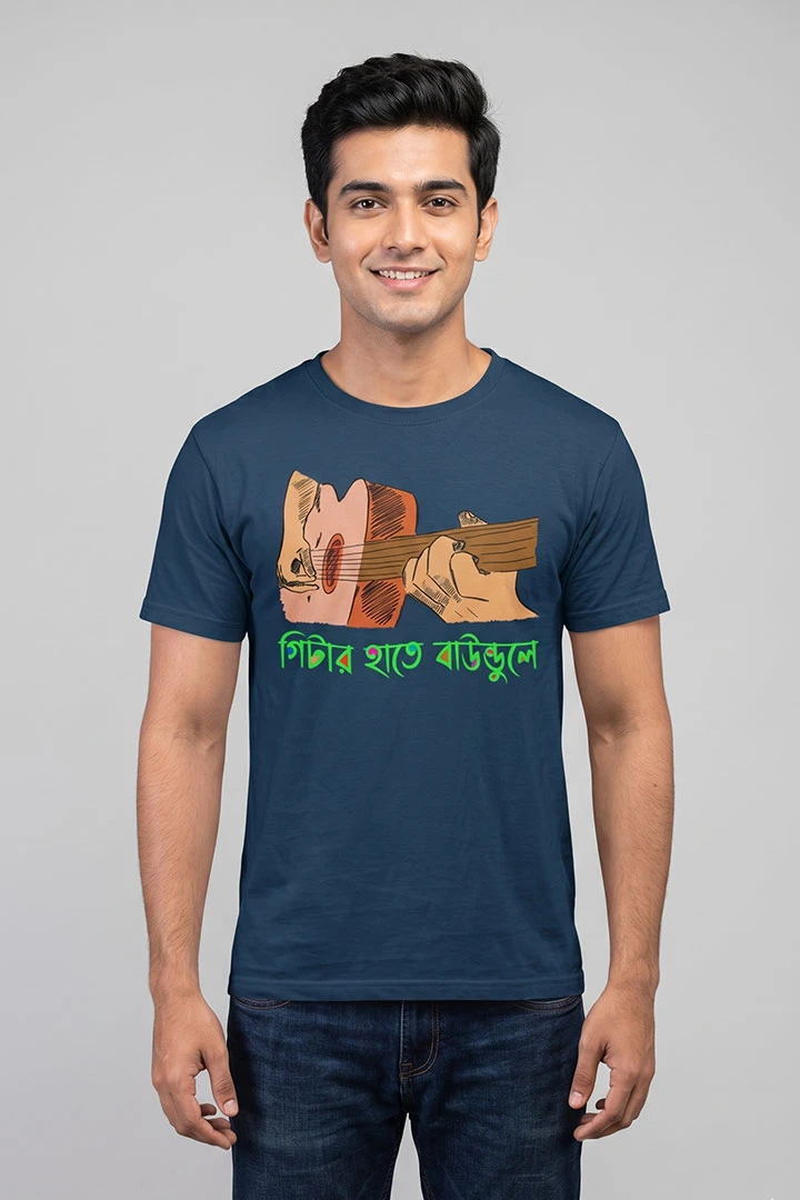 T-Shirt Guitar Baundule