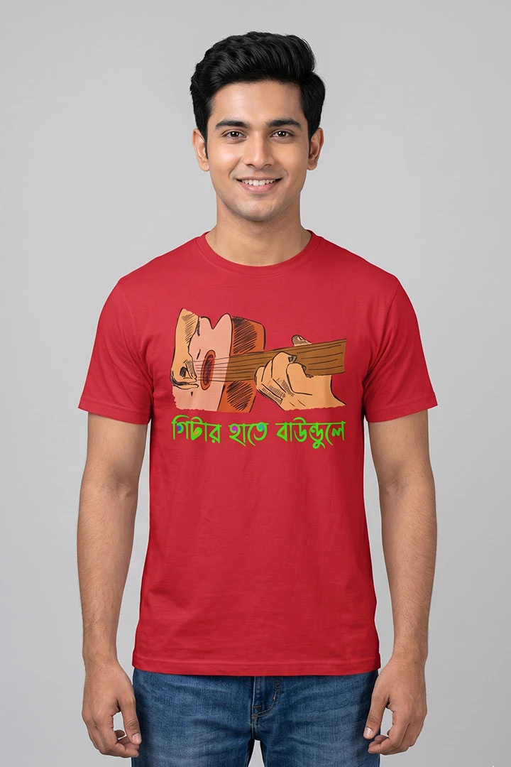 T-Shirt Guitar Baundule