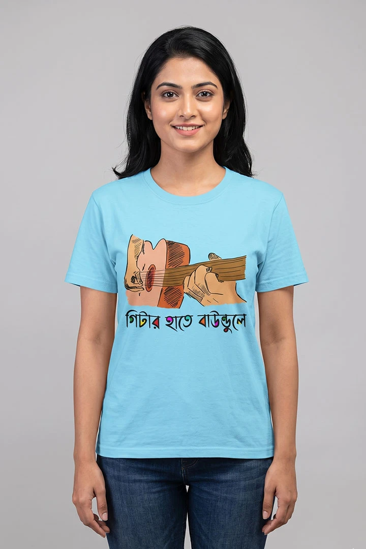 T-Shirt Guitar Baundule