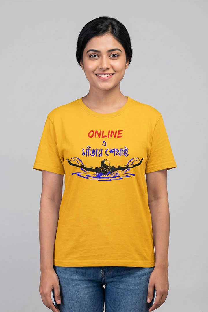 T-Shirt Online Swimming