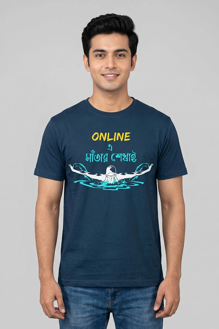 T-Shirt Online Swimming