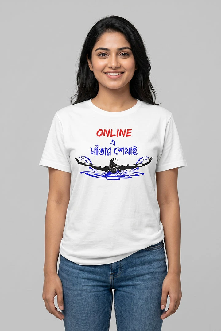 T-Shirt Online Swimming