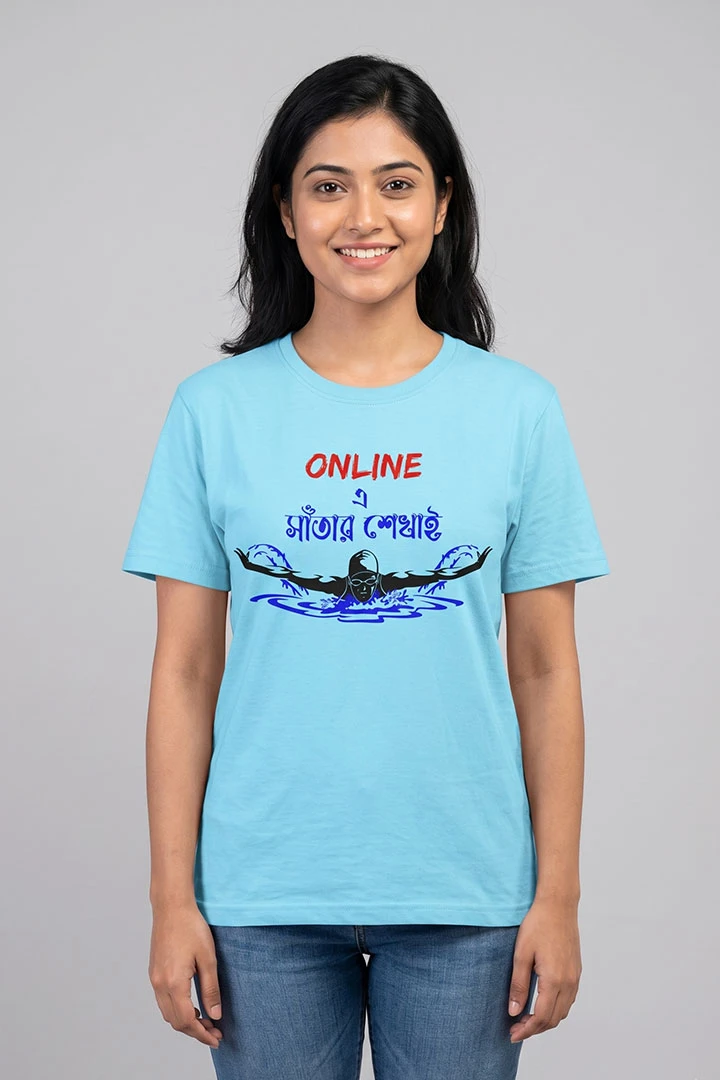 T-Shirt Online Swimming