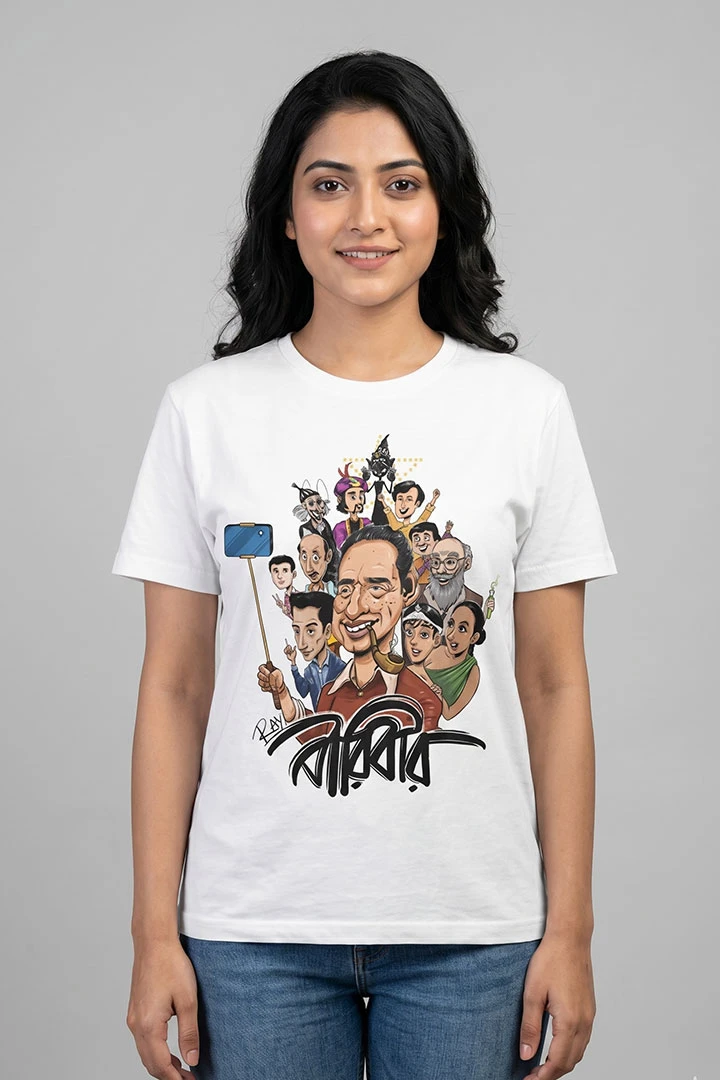 T-shirt Ray Paribar - Satyajit Ray