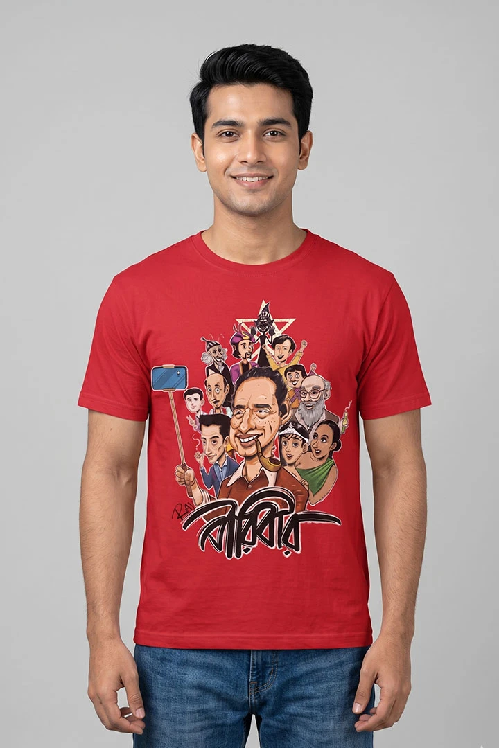 T-shirt Ray Paribar - Satyajit Ray