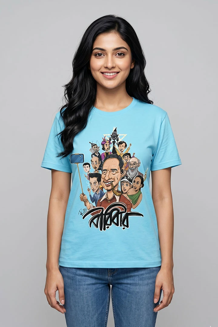 T-shirt Ray Paribar - Satyajit Ray