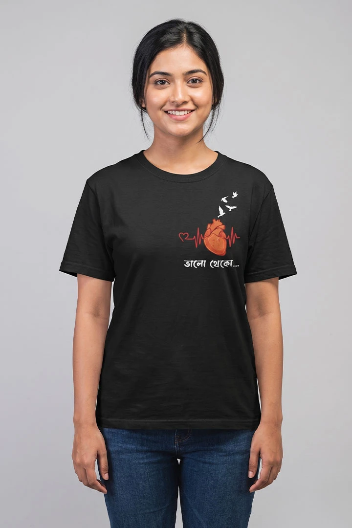 Cactus Official Merch T-shirt Bhalo Theko