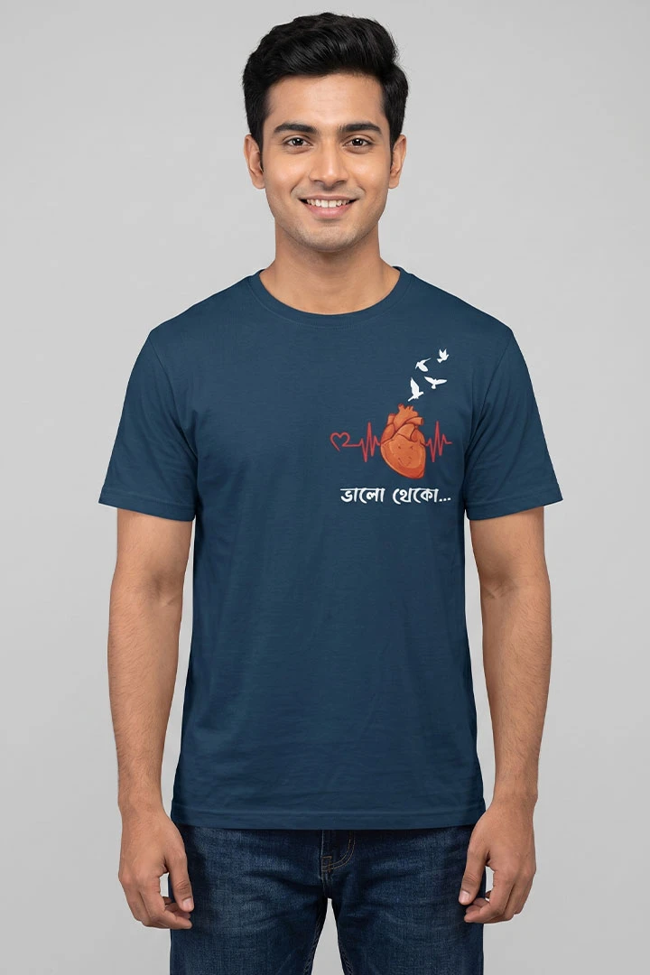 Cactus Official Merch T-shirt Bhalo Theko
