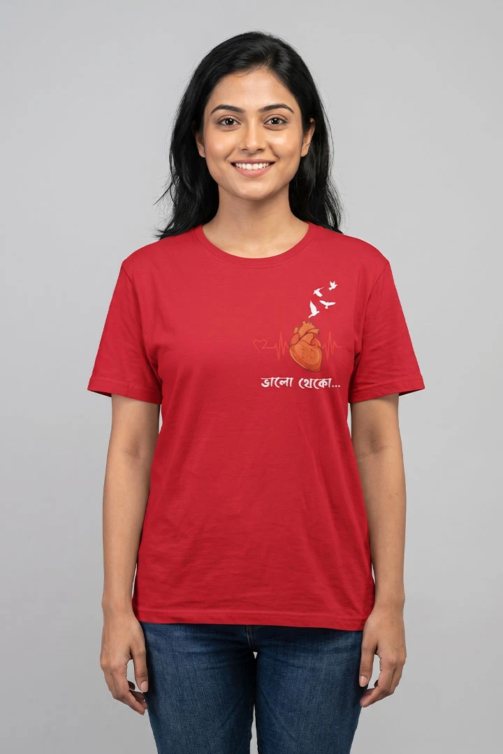 Cactus Official Merch T-shirt Bhalo Theko