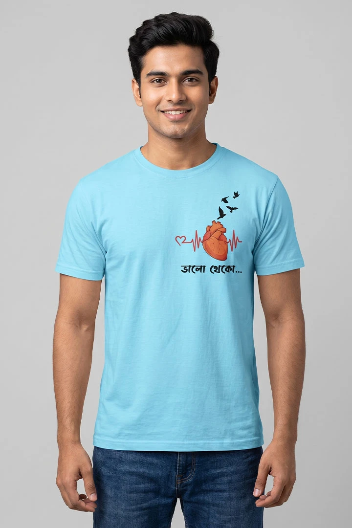 Cactus Official Merch T-shirt Bhalo Theko
