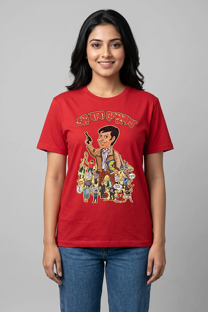 T-Shirt Jai Baba Felunath - Debasish Deb