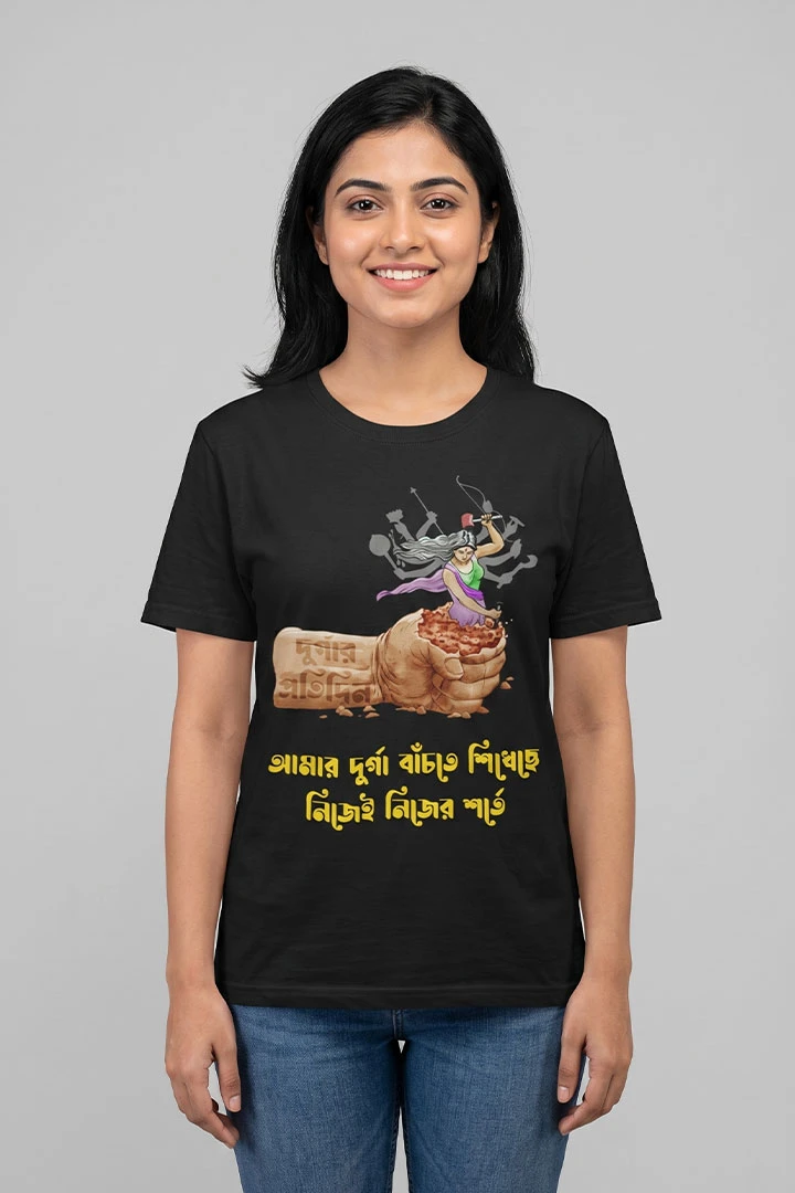 Tshirt Durga Shakti