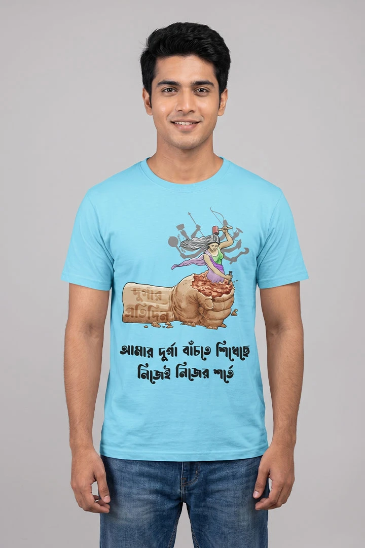 Tshirt Durga Shakti