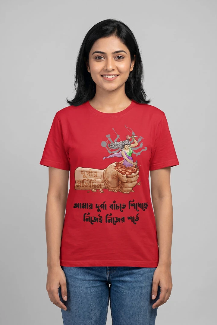 Tshirt Durga Shakti