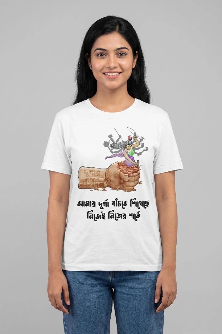 Tshirt Durga Shakti
