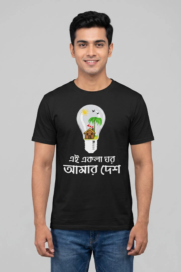 T-Shirt Ekla Ghor