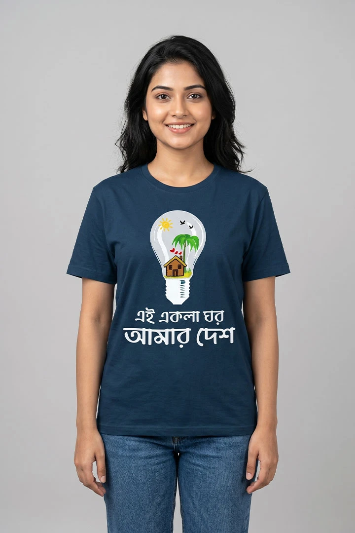 T-Shirt Ekla Ghor
