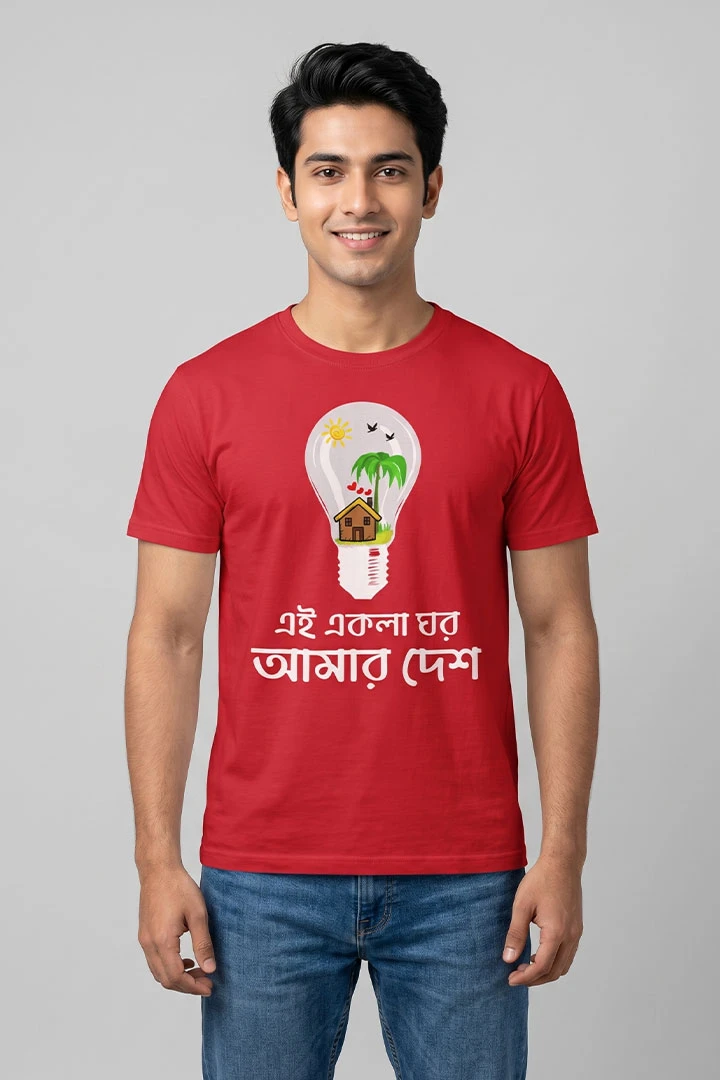 T-Shirt Ekla Ghor