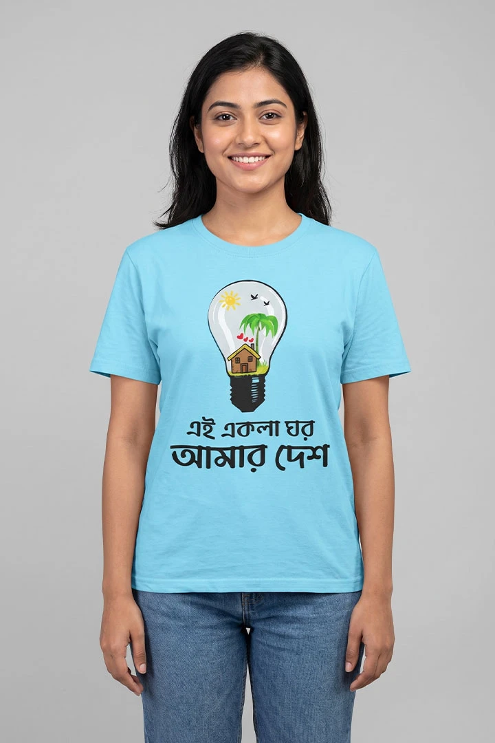 T-Shirt Ekla Ghor