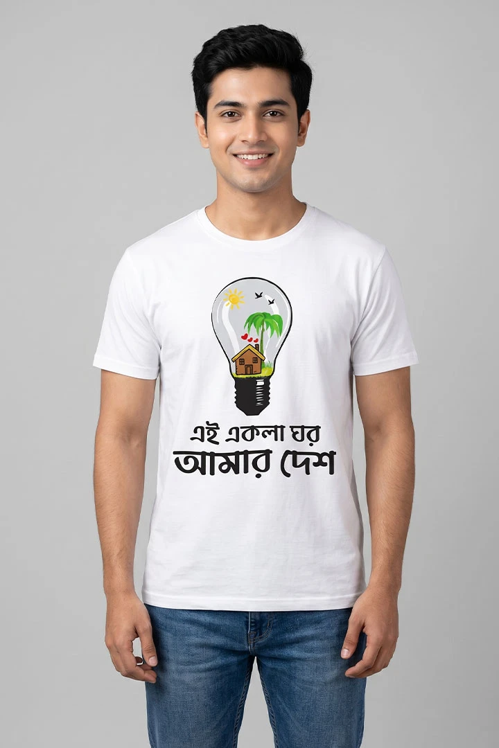 T-Shirt Ekla Ghor