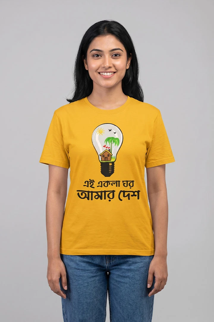 T-Shirt Ekla Ghor