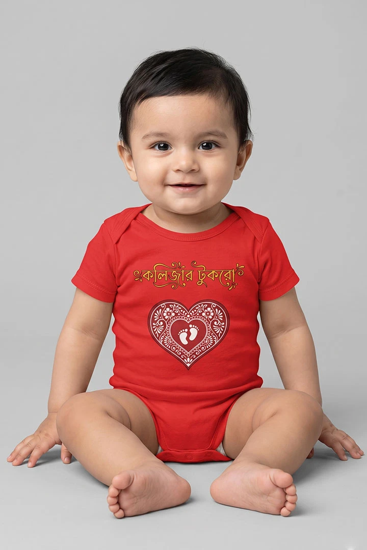 Baby Romper Kolijar Tukro
