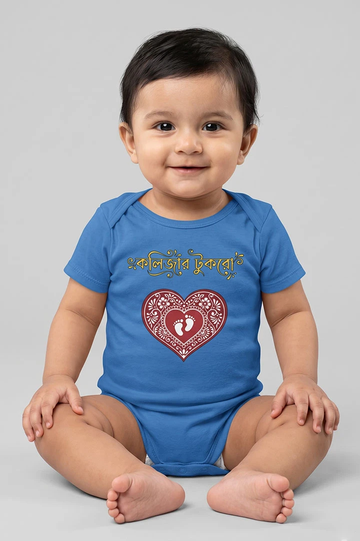 Baby Romper Kolijar Tukro