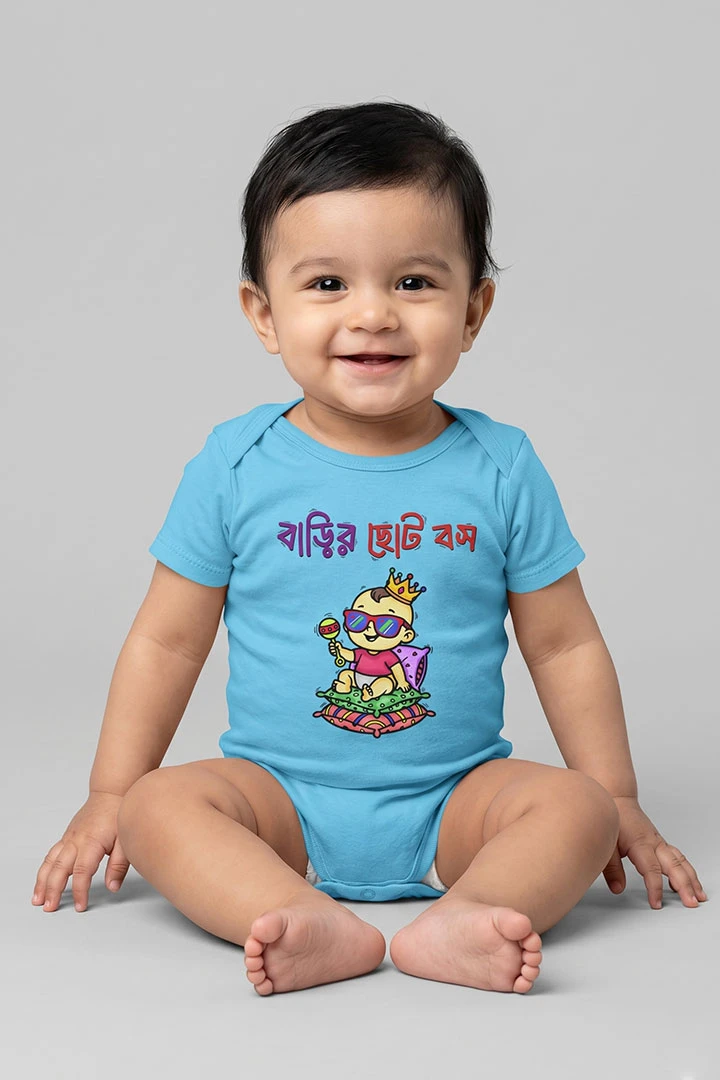Baby Romper Choto Boss