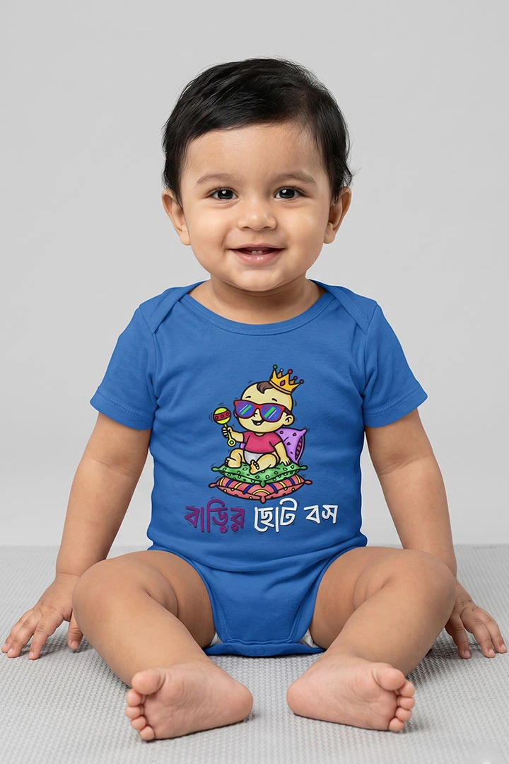 Baby Romper Choto Boss