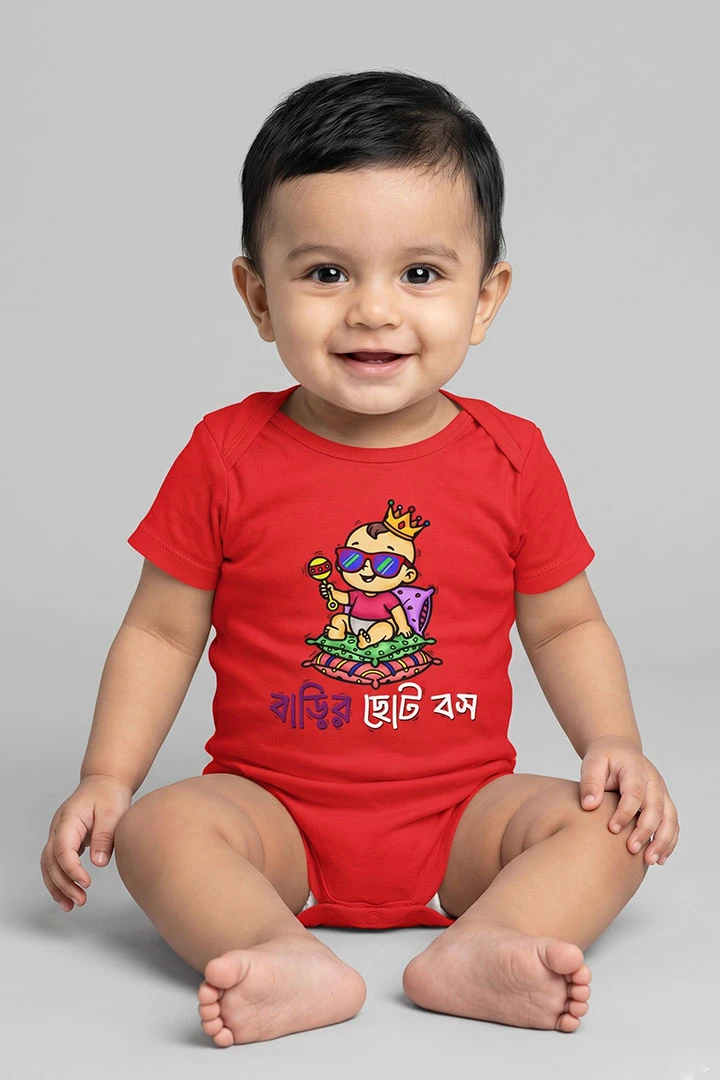 Baby Romper Choto Boss