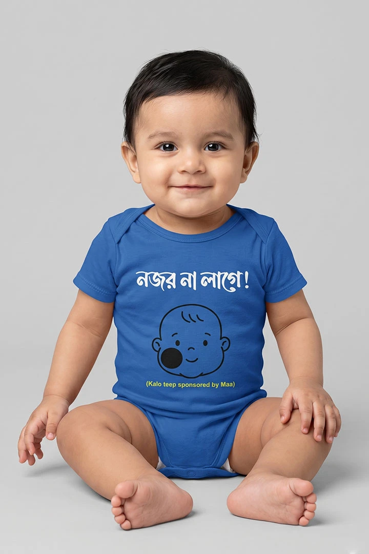 Baby Romper Kalo Teep
