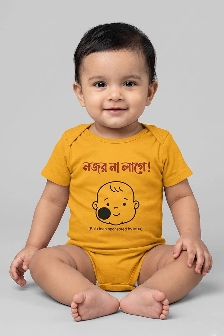 Baby Romper Kalo Teep