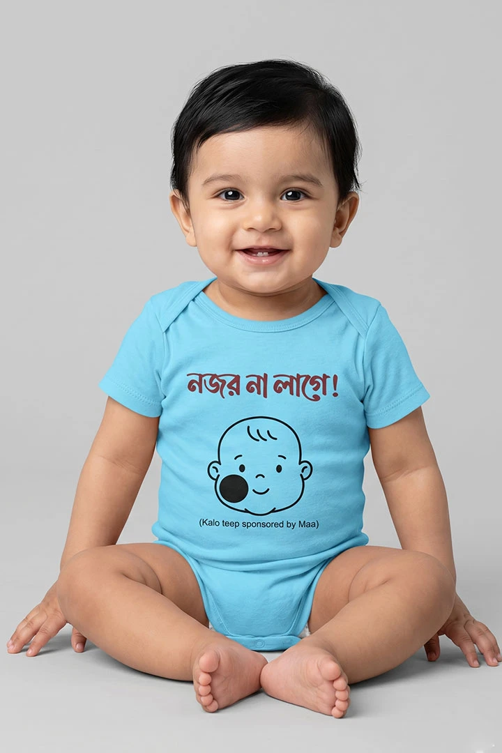 Baby Romper Kalo Teep