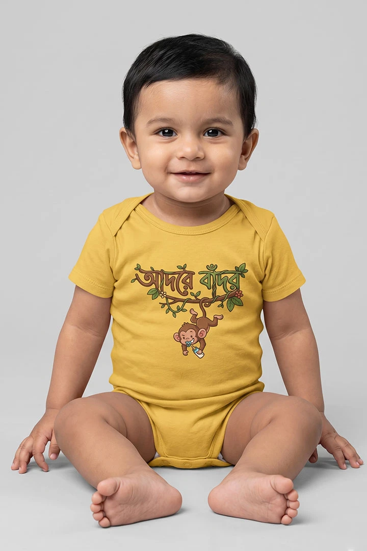 Baby Romper Adore Bandor