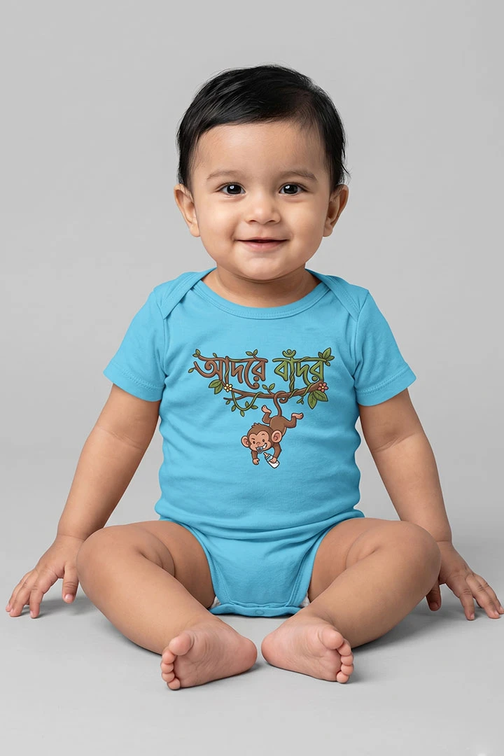 Baby Romper Adore Bandor