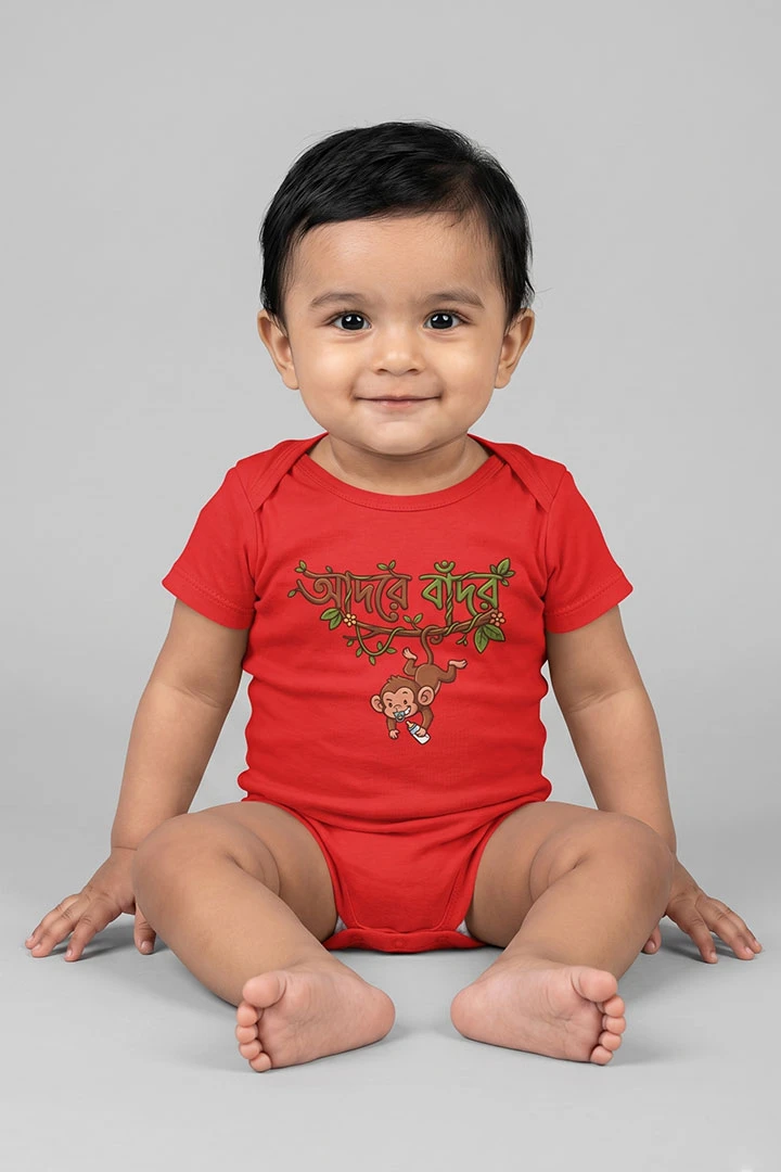 Baby Romper Adore Bandor